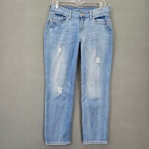 Old Navy Blue Jeans Grunge Distressed Stonewash Denim Straight Leg Women's 4 Zip